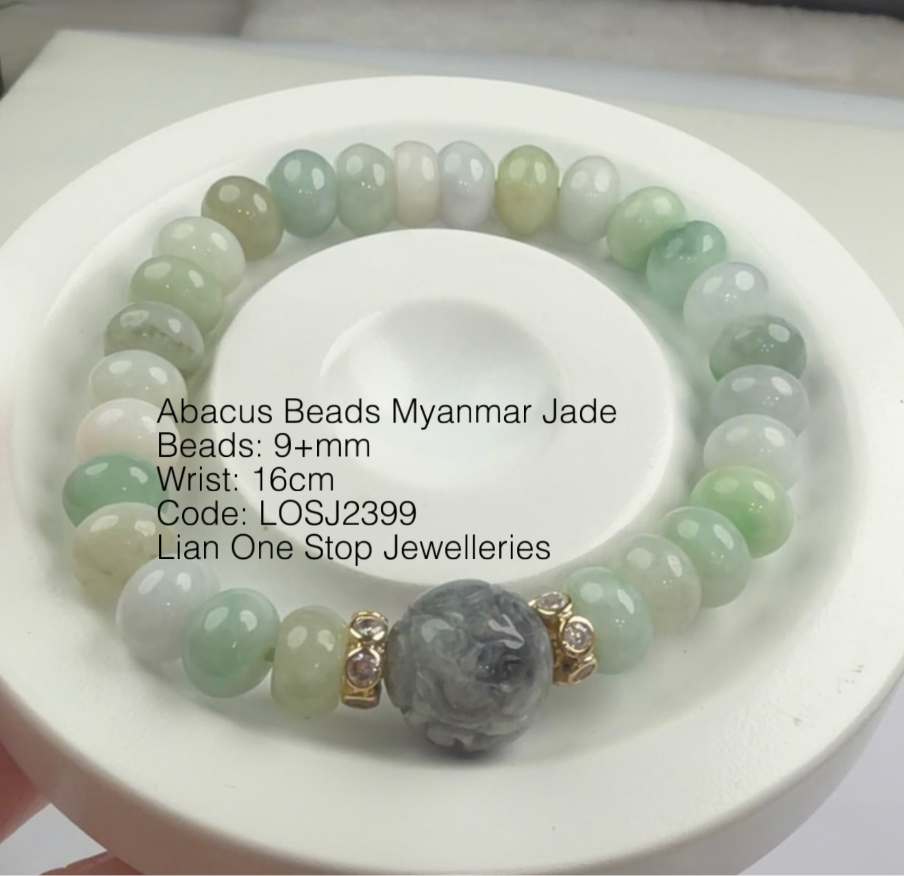 Code: LOSJ2399 Abacus Beads Myanmar Jade 9+mm