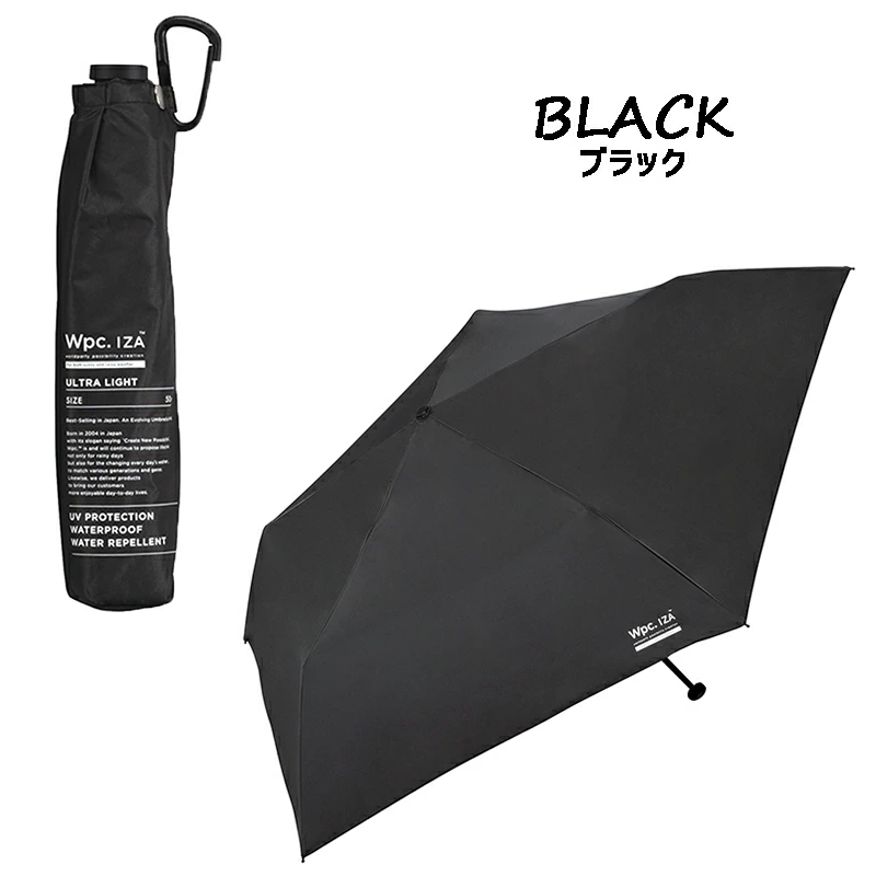 【Threads爆紅】日本直送 Wpc. IZA ULTRA LIGHT 超輕量降溫縮骨遮｜晴雨兩用・夏日降溫 14.7°C (128g)