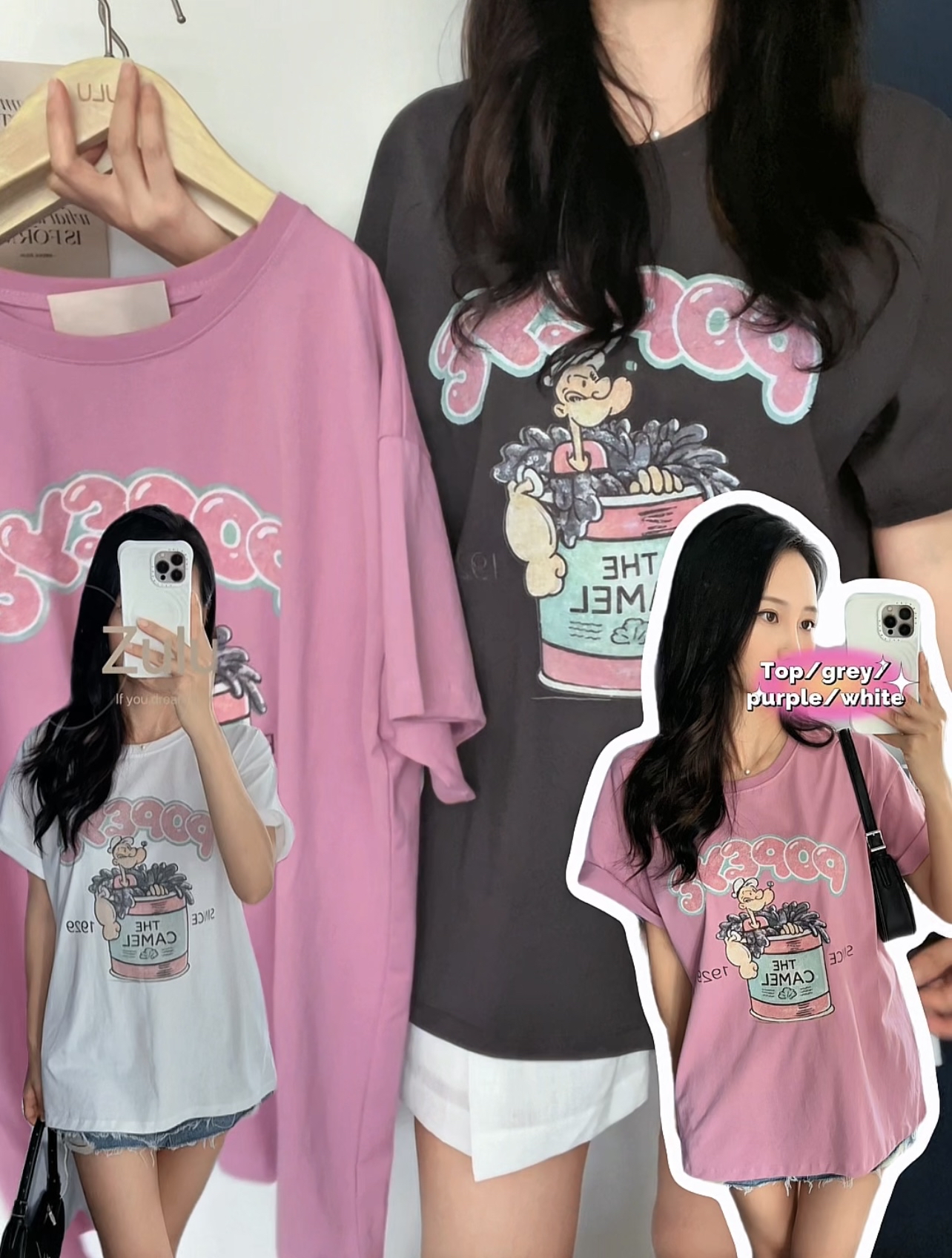 🇰🇷 Camel Tee  ( 3色入）🛒現貨