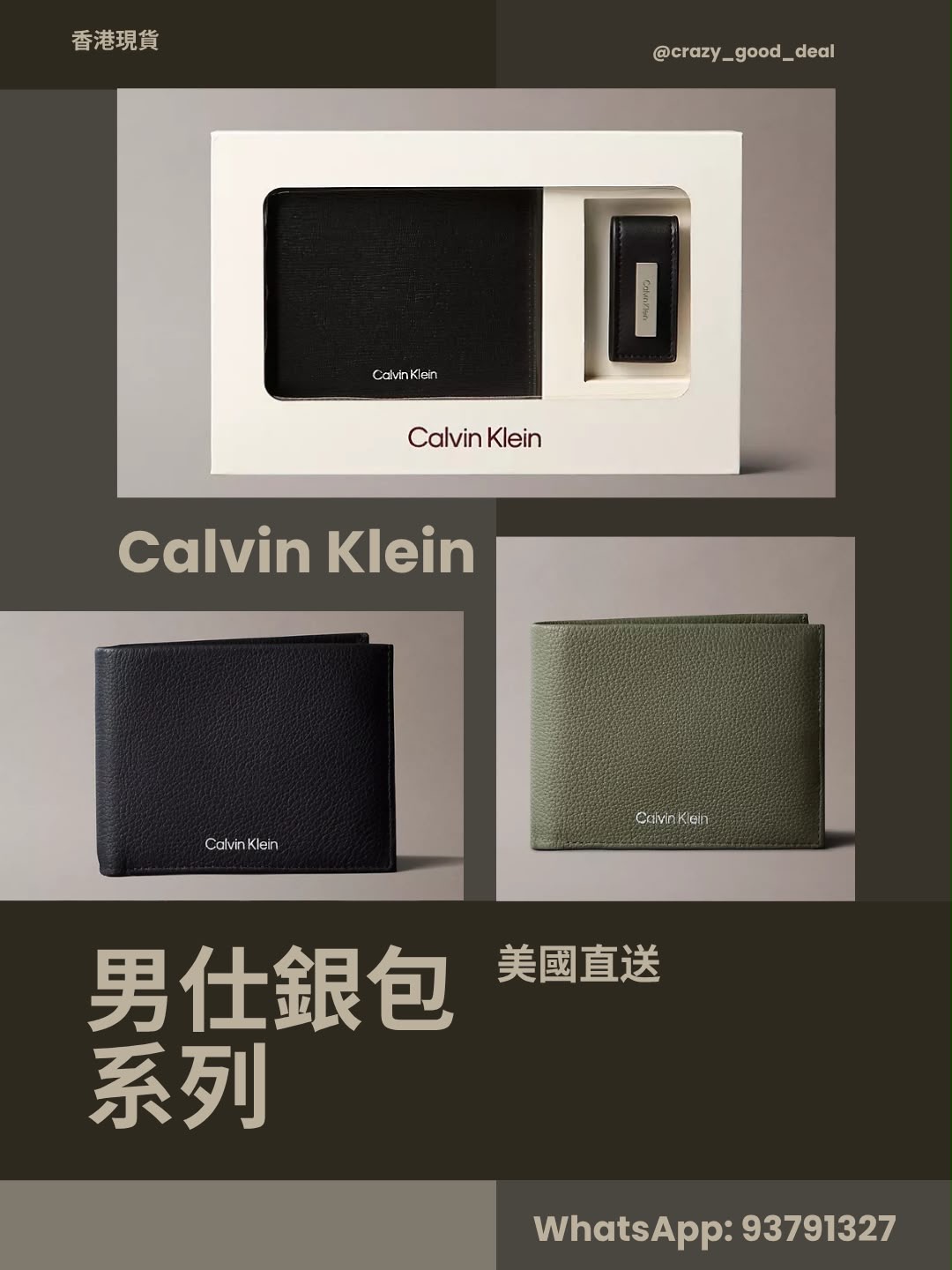 Mobile image