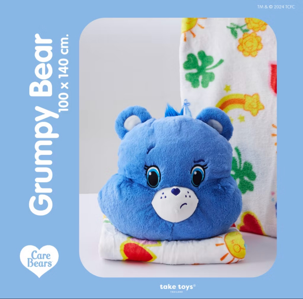 🌈🐻珊瑚被+咕𠱸頭