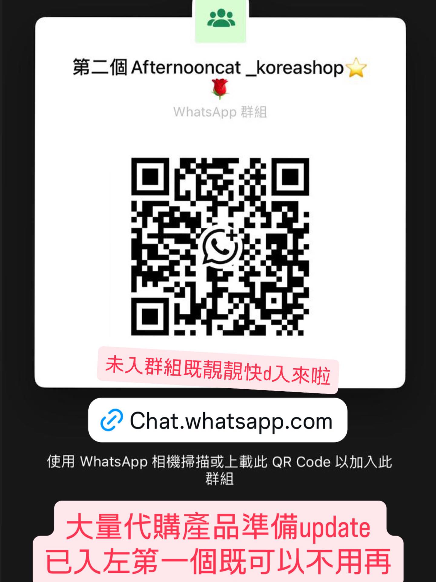 或可WhatsApp 62353222查詢