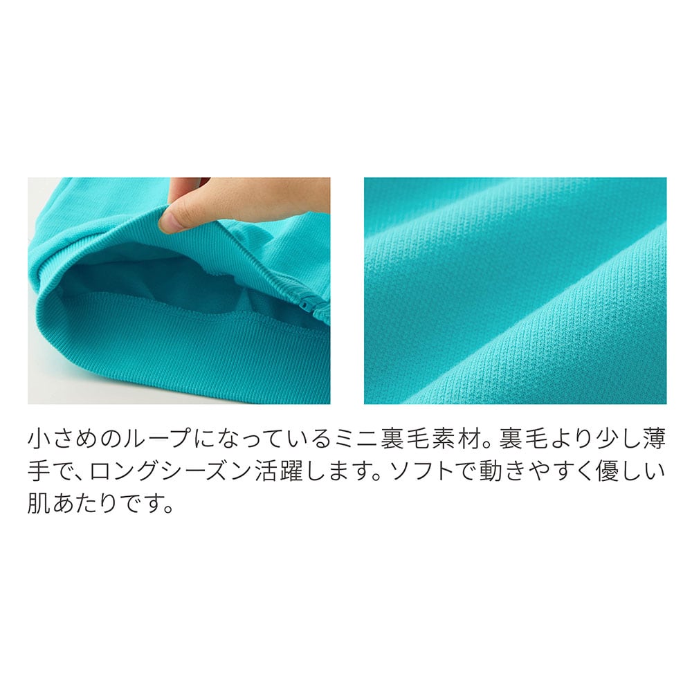 🆕【⭐訂購⭐】🌀 🇯🇵 日本直送🇯🇵 GITA 霓虹色 立領拉鍊 輕便外套［2款選］🌀[ELBA-0098][260311]