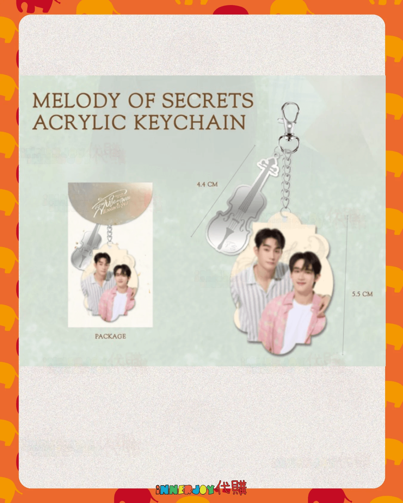 泰國現貨 (下單後21-45天到港) | ForceBook - Melody of Secrets : The First Note GMMTV OFFICIAL MERCHANDISE 官方周邊