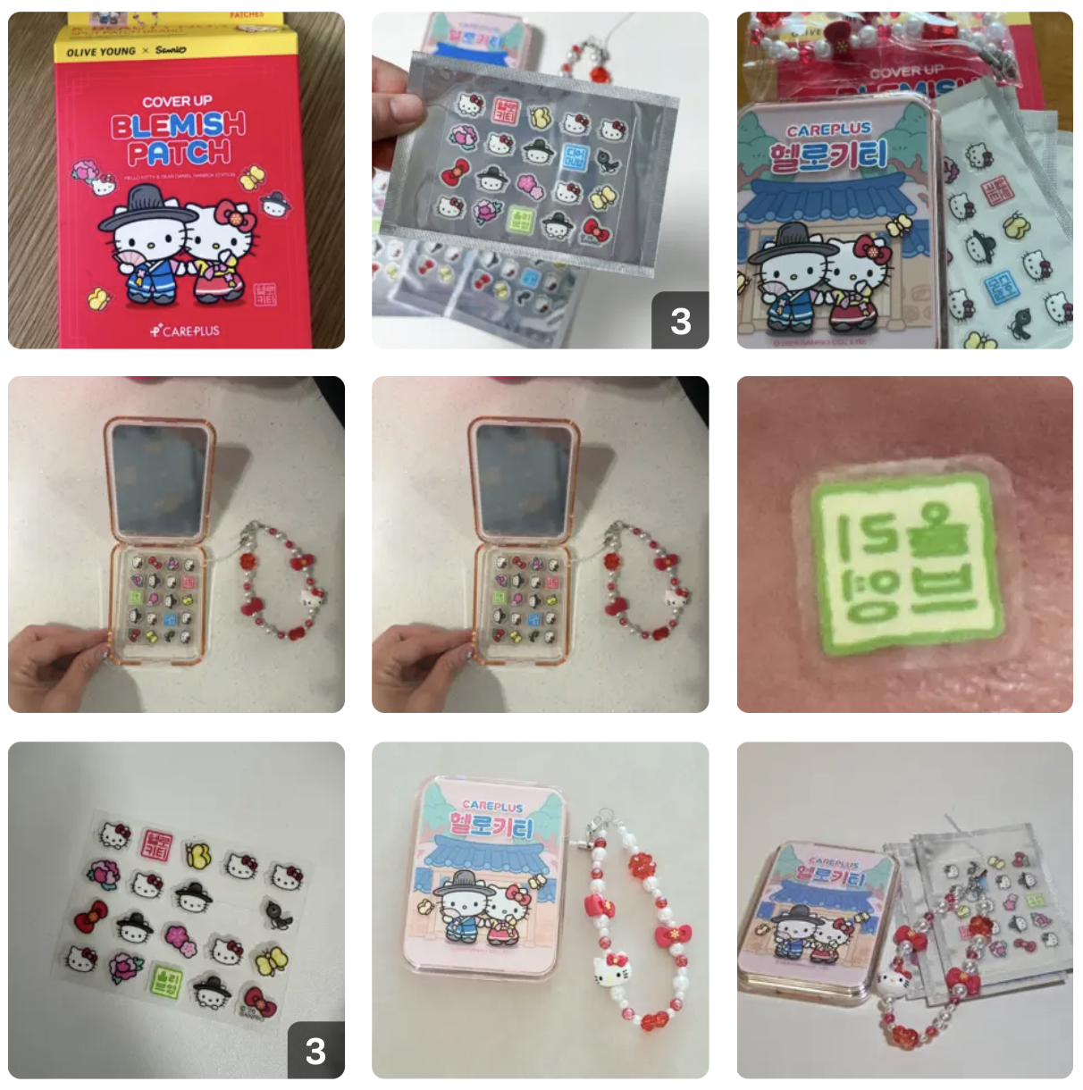 韓國 CarePlus X Sanrio 乘聯 Hello Kitty 韓服造型限定 痘痘貼 + 鏡子收納盒｜Cover Up Blemish Patch