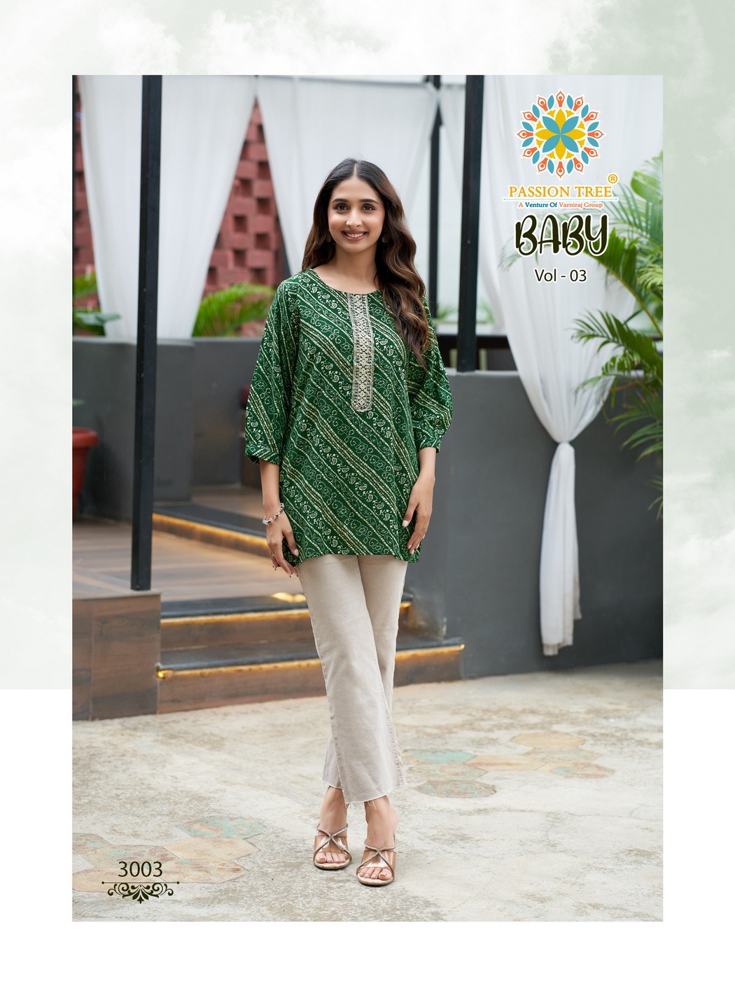  BABY VOL-3      (SHORT TOPS)