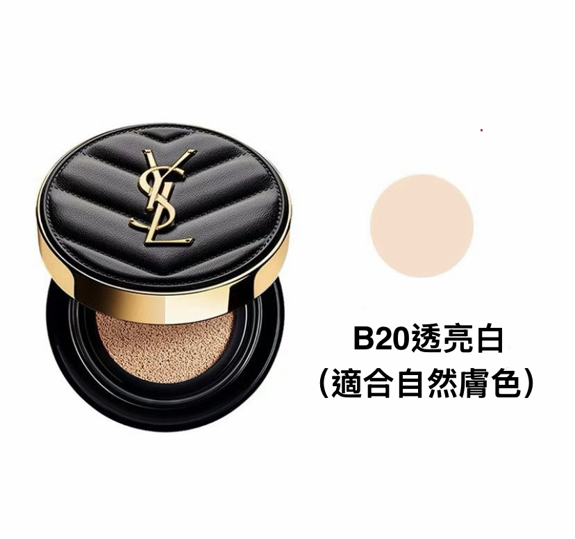 Yves Saint Laurent YSL 升級版輕透皮革羽毛氣墊粉底SPF23/PA++ 14g 新版