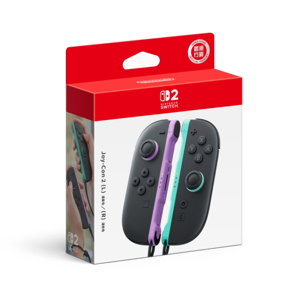 任天堂 Nintendo Switch 2 Joy-Con 2 Joy-Con 2 (L) 淺紫色／(R) 淺綠色 控制器 香港行貨