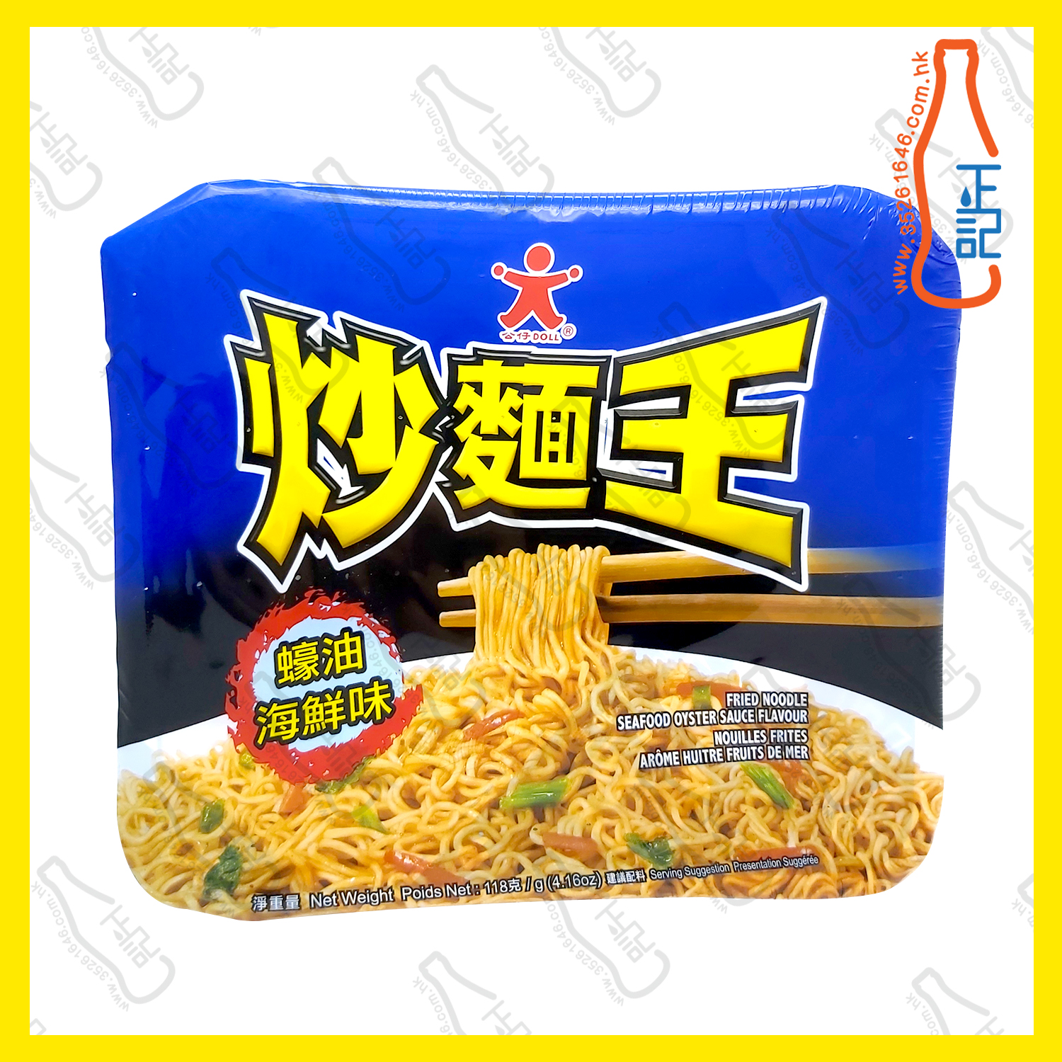 ==公仔(蠔油海鮮味)炒麵王 118g