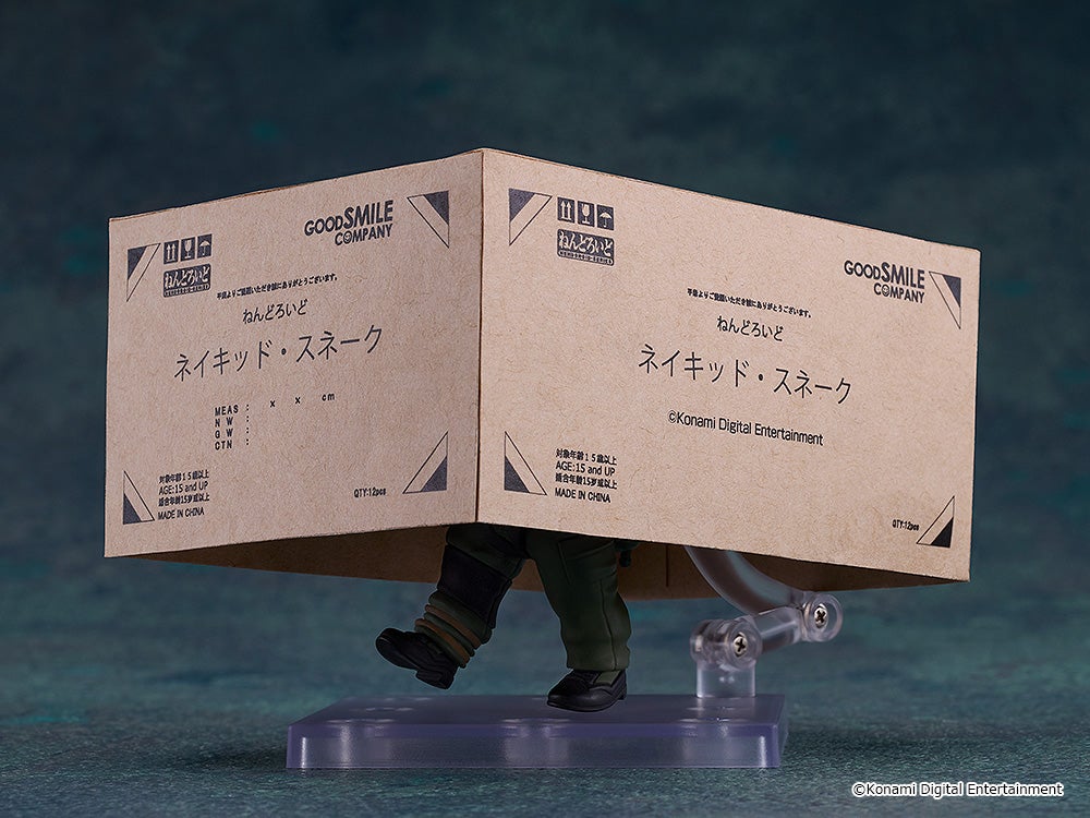 (預訂訂金 $100) (總價 $320) GSC Nendoroid 2942 METAL GEAR SOLID Δ: SNAKE EATER Naked Snake 黏土人 裸蛇 (行版)