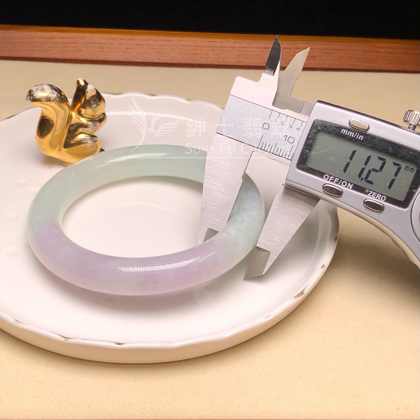 木那晴水色春彩圓鐲56mm