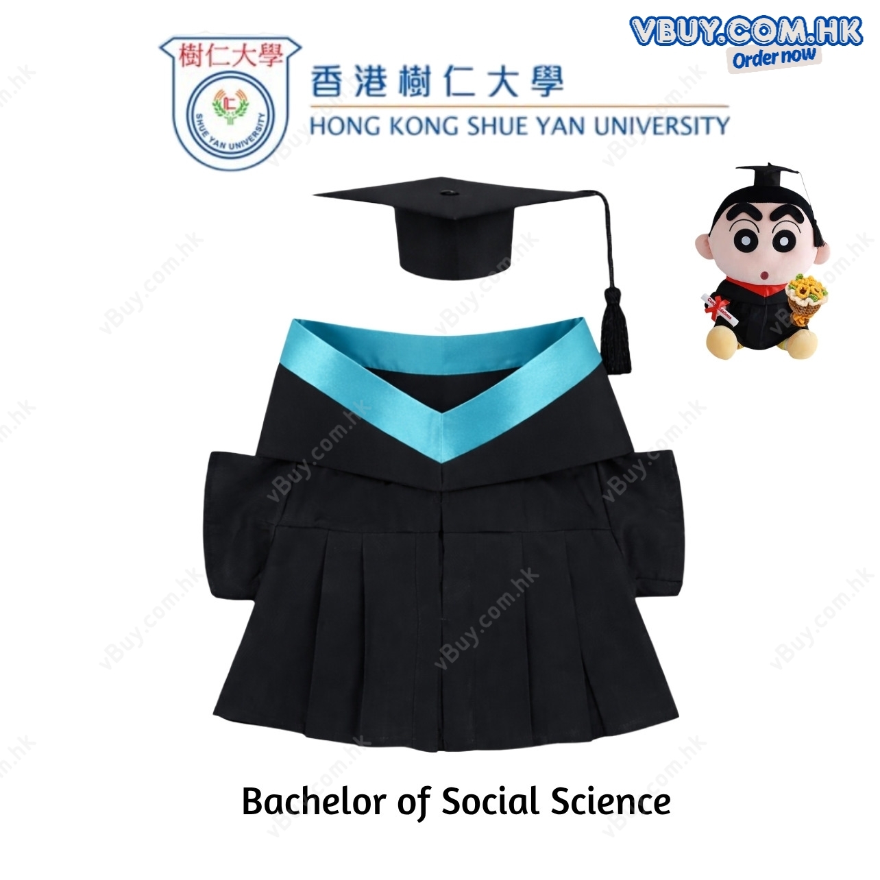 vBuy 訂製香港樹仁大學公仔畢業袍  HKSYU公仔畢業袍 公仔樹仁大學畢業袍可綉字綉名獨一無二