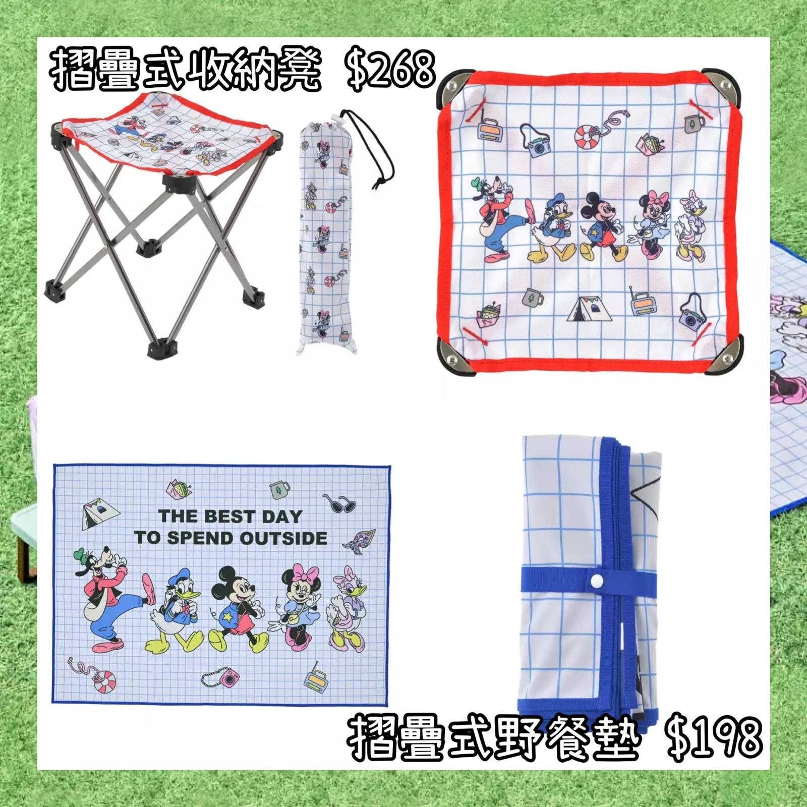 ：日本：DISNEY LEISURE TIME 7/4 日本發賣 摺疊式收納凳 摺疊式野餐墊