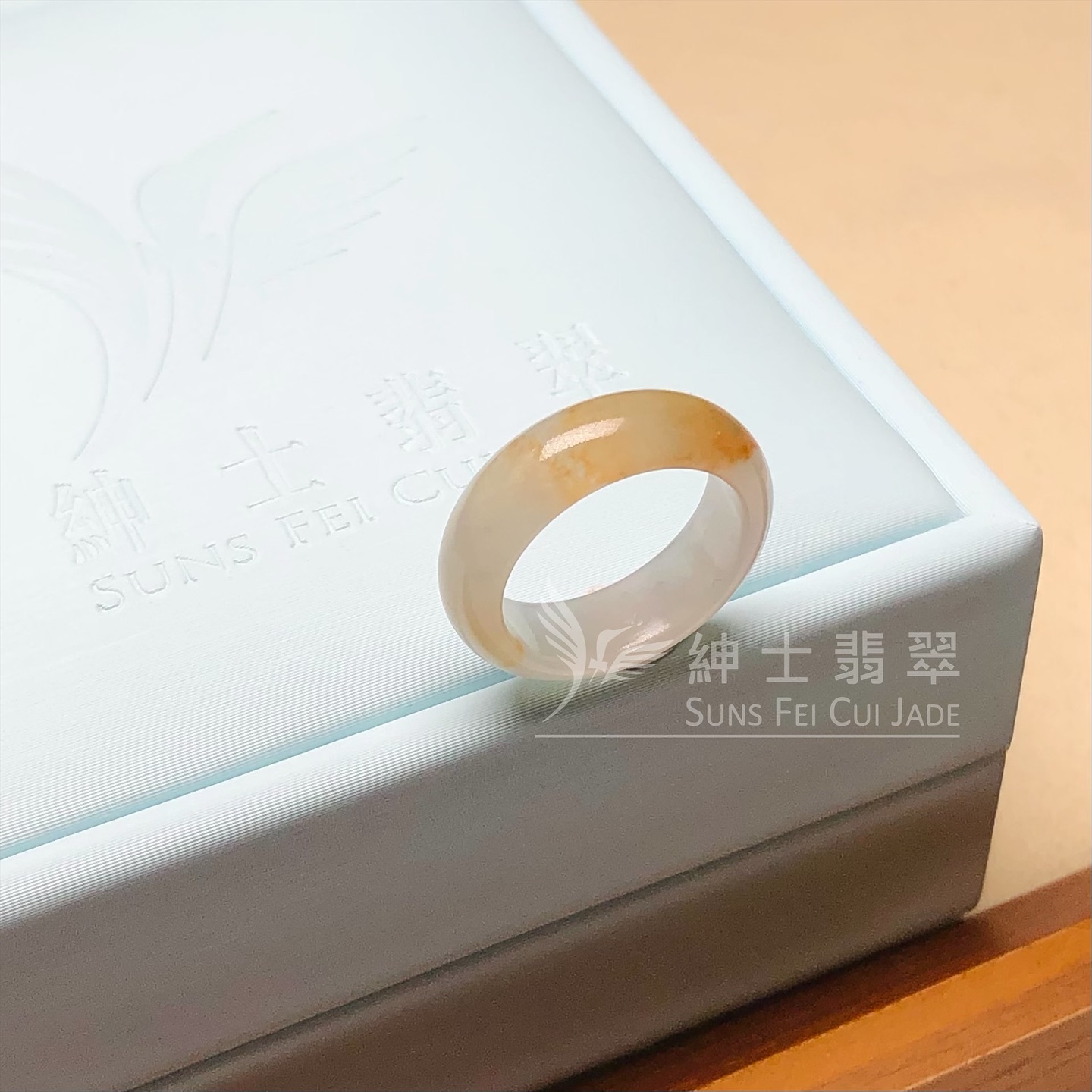 冰紅戒指(港圈6號)