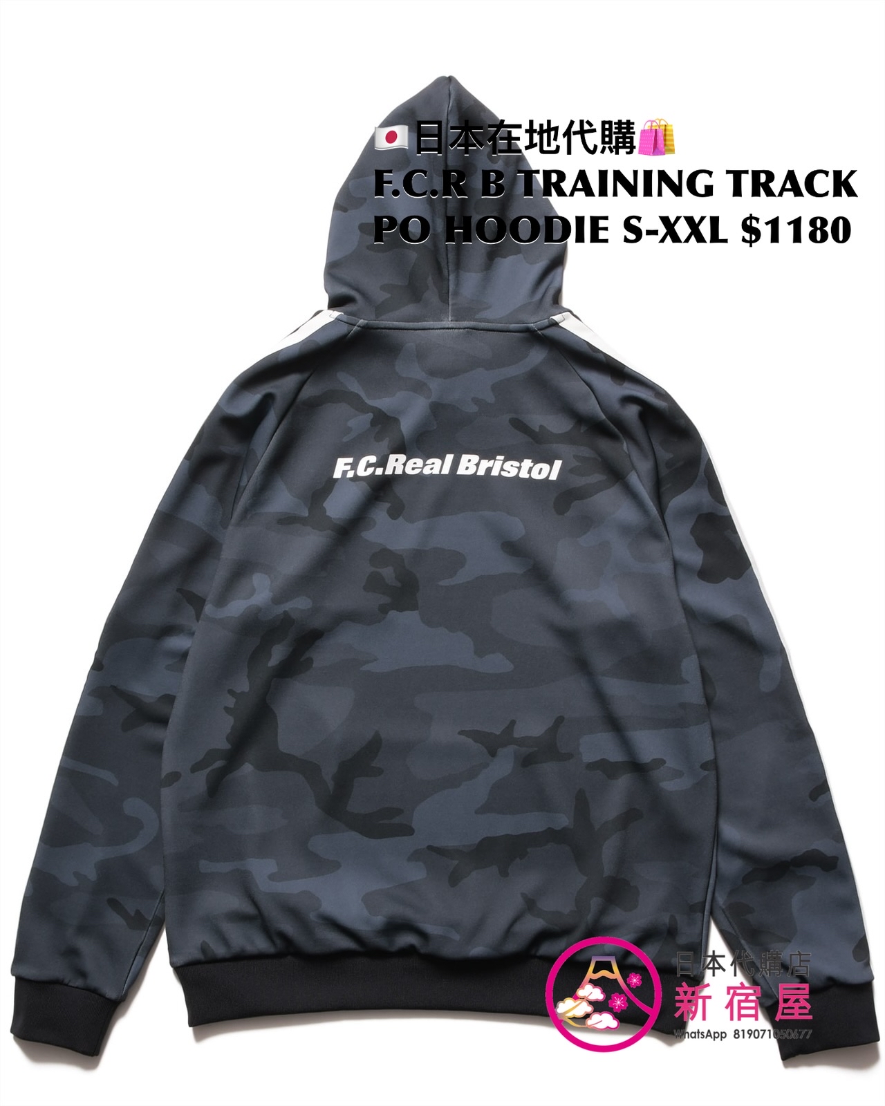 F.C.REAL BRISTOL TRAINING TRACK ZIP-UP HOODIE/ JACKET/ PULLOVER HOODIE/ CREWNECK TOP/ JOGGER PANTS 