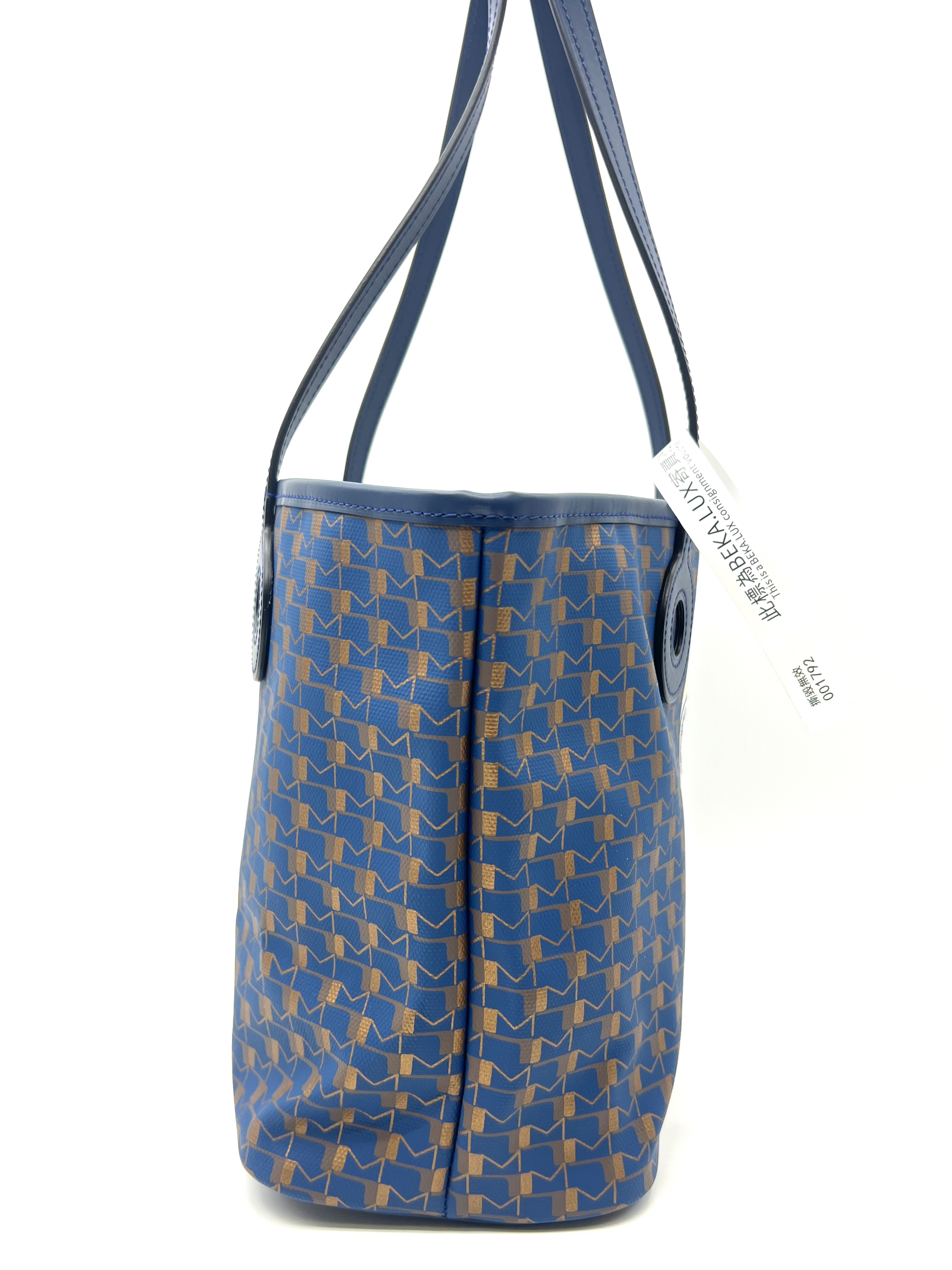 Pre-Owned MOYNAT Printed Coated Canvas Tote Bag / Product Code: 26051530