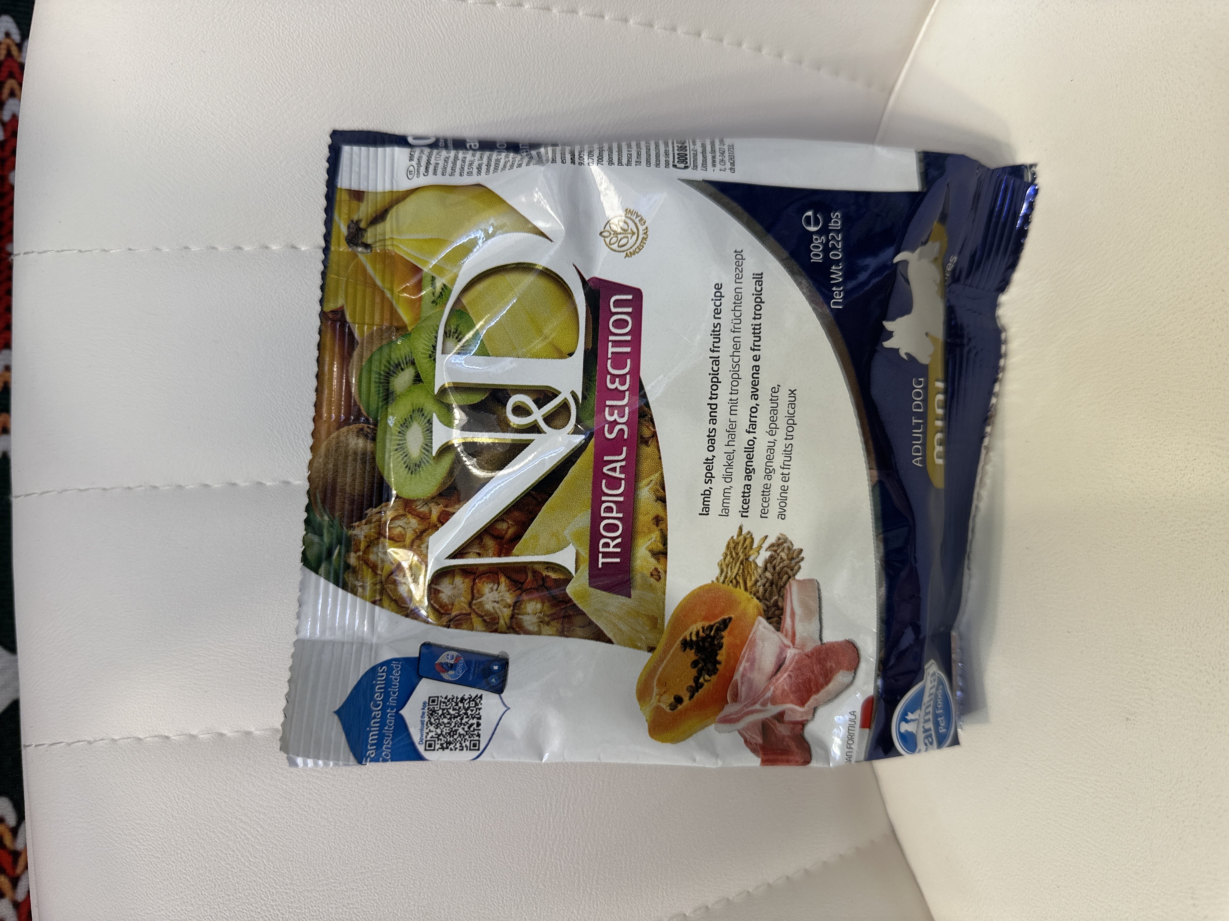 Farmina N&D Sample 乾糧試食裝（犬用）