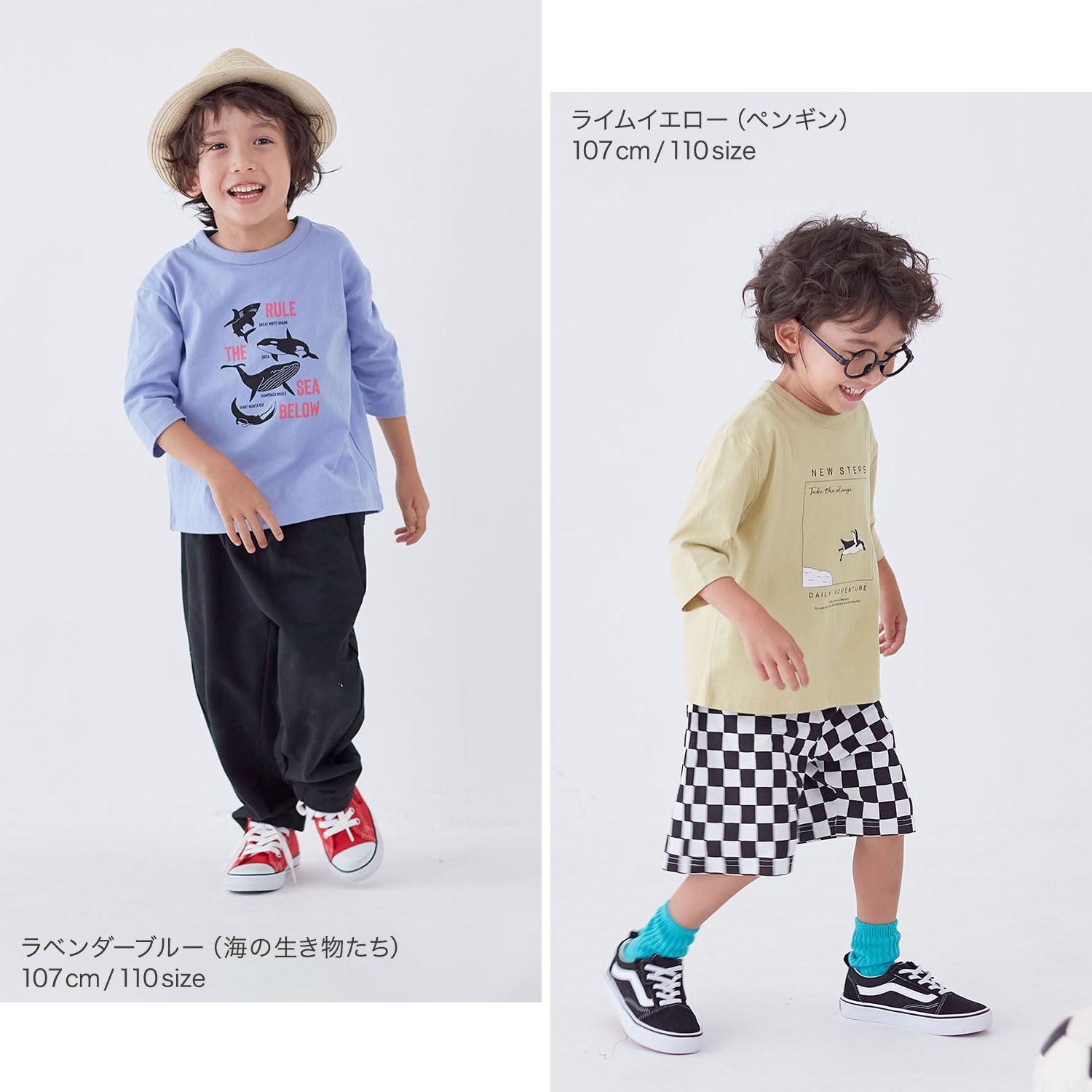 🆕【⭐訂購⭐】🇯🇵日本直送 #GITA 印花圖案 #七分袖tee［8款選］🌀[ELAA-0251][260228]