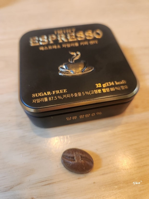 韓國爆紅 I‘MINT Espresso 無糖木糖醇咖啡 薄荷糖 32g