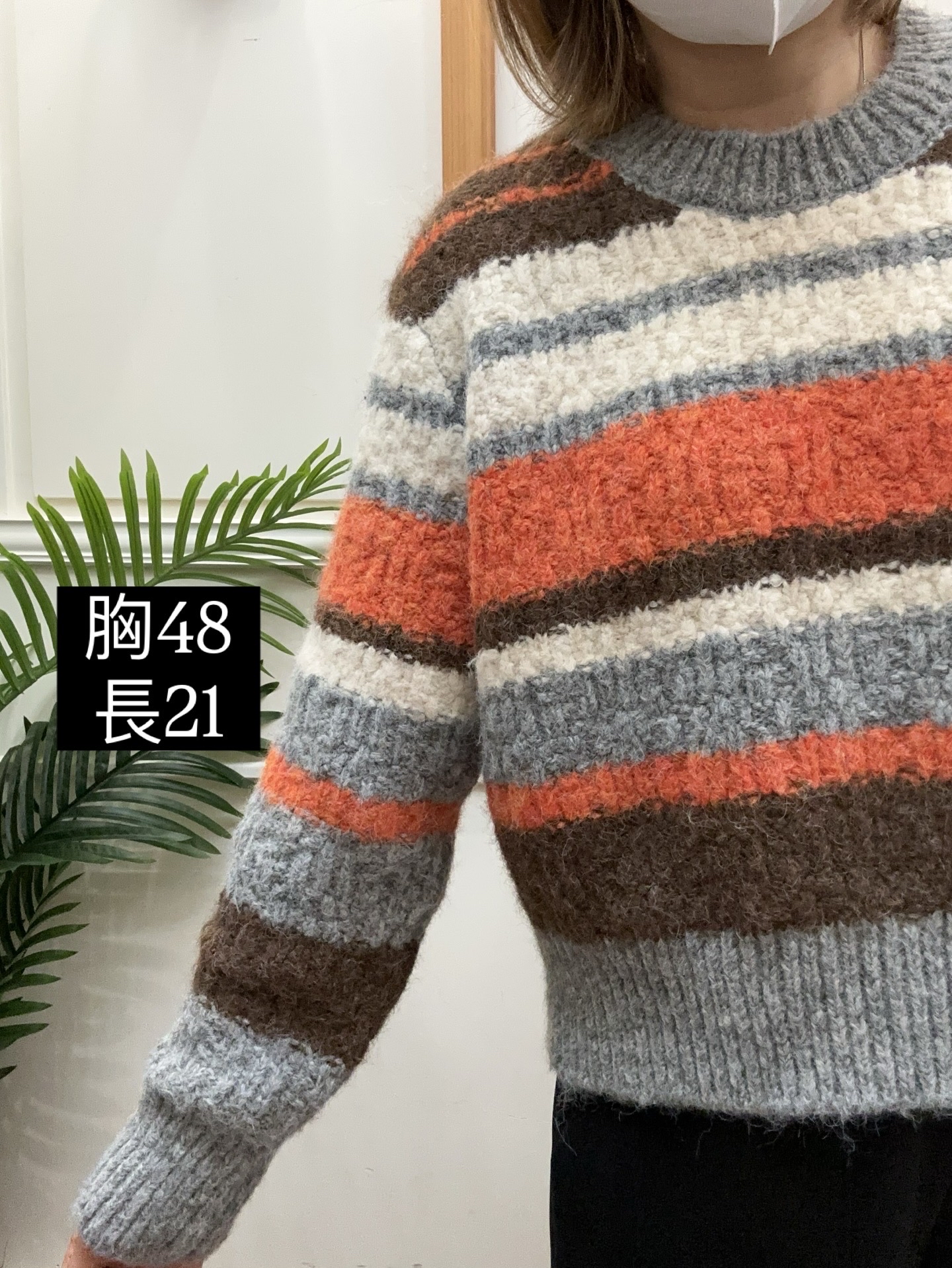 韓國🇰🇷粗間彩冷衫 🇰🇷Made in Korea