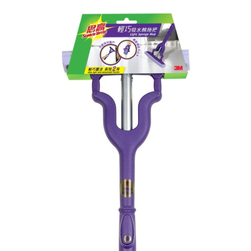 FM24T/3M兩用輕巧吸水棉拖