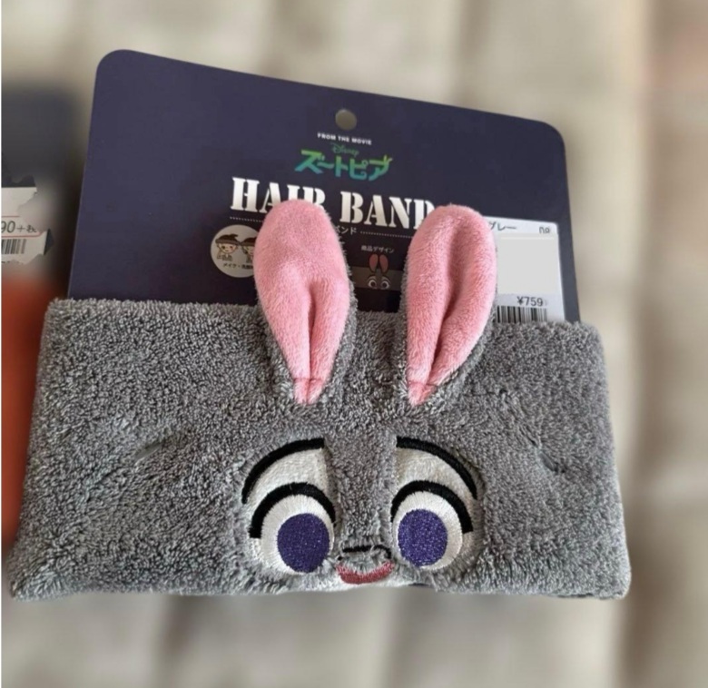 Zootopia Hair band Judy Hopps