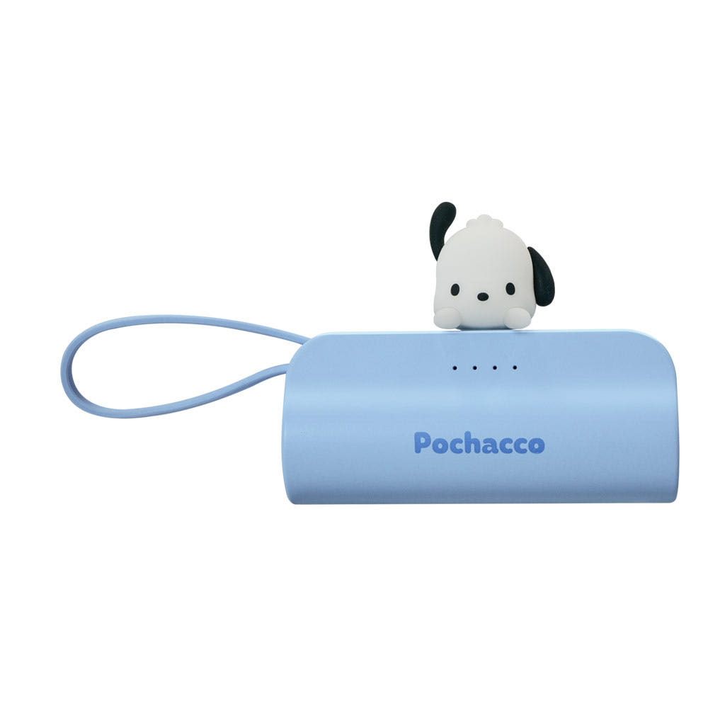 Sanrio Kuromi/Melody/PC狗 5000mAh充電器