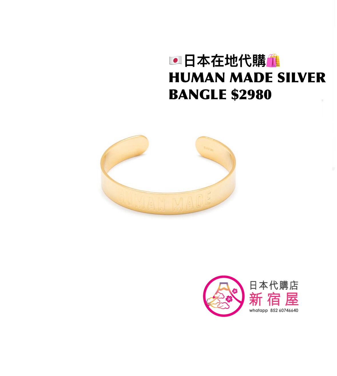 HUMAN MADE SILVER RING/ NECKLACE/ BANGLE/ EARRINGS