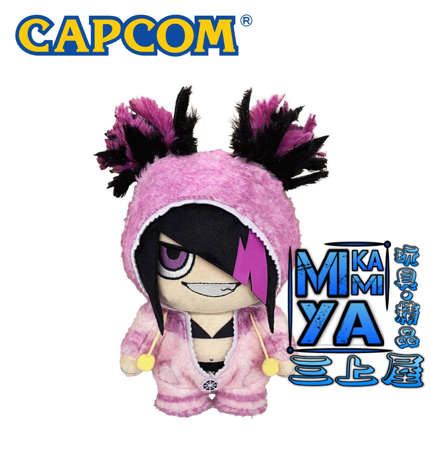 【預訂日期至1/5/26】 CAPCOM 街頭霸王6 Deformed 毛公仔 蛛俐 (第三套服裝)  / Street Fighter 6 Chibi-Plush Juri (Outfit 3) 🌸[訂單確認後,本店會於一週內發出電子預購單據,屆時請確認WhatsApp對話查收。"如需到店提取紙質單據或使用其他通訊APP可於備註告知"]