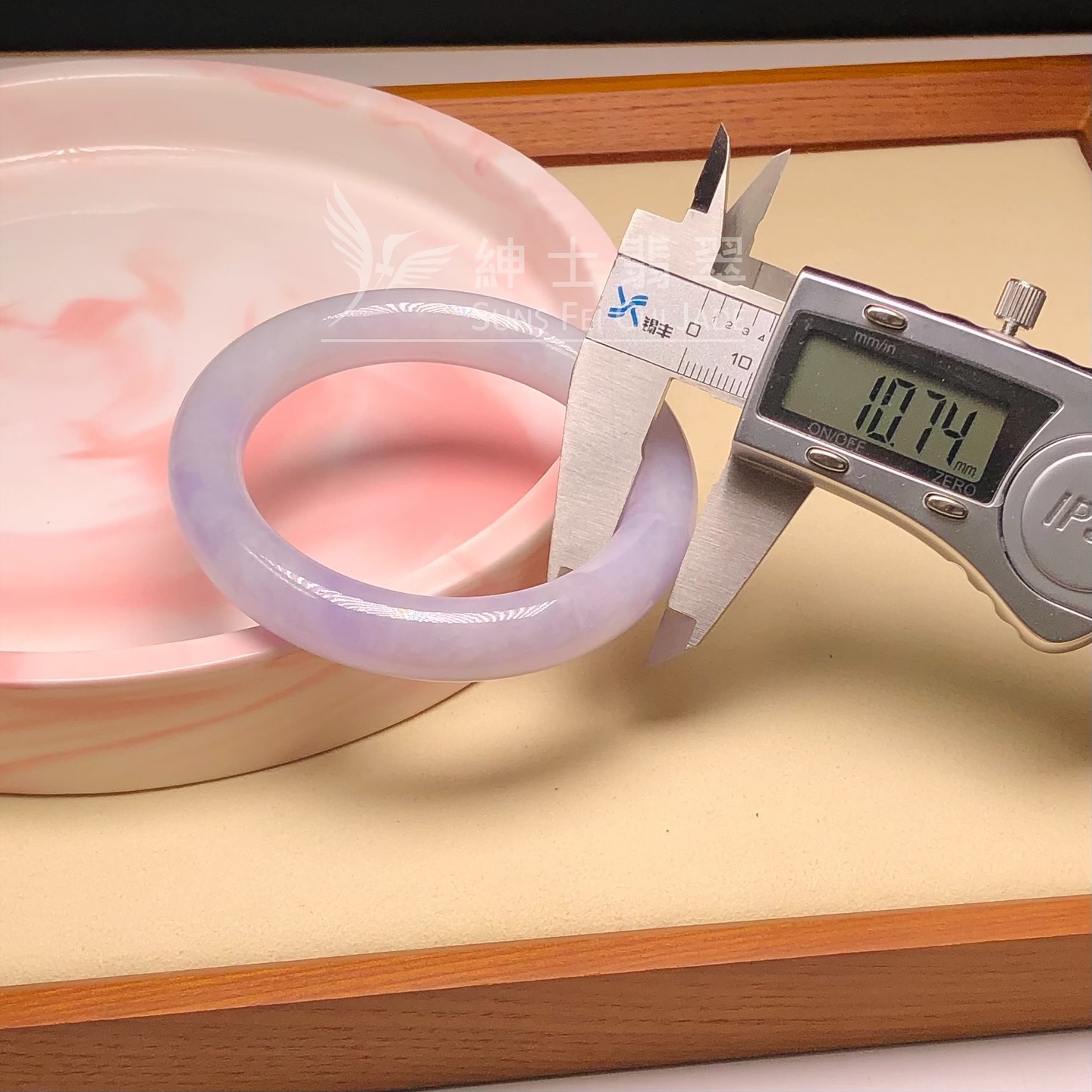 會卡紫羅蘭圓鐲55.4mm