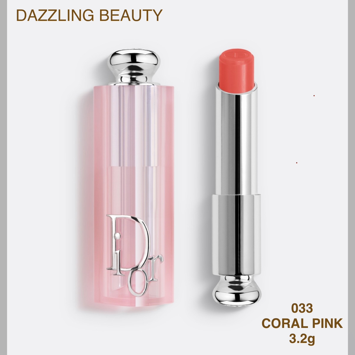 DIOR ADDICT LIP GLOW 新版 誘惑煥彩潤唇膏3.2G #033 CORAL PINK 珊瑚粉