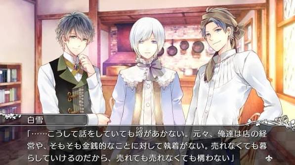 【預售 20/ 8】NS 大正×對稱愛麗絲 Taisho x Alice all in one  中文  ( 中文封面 ) NSW-4015