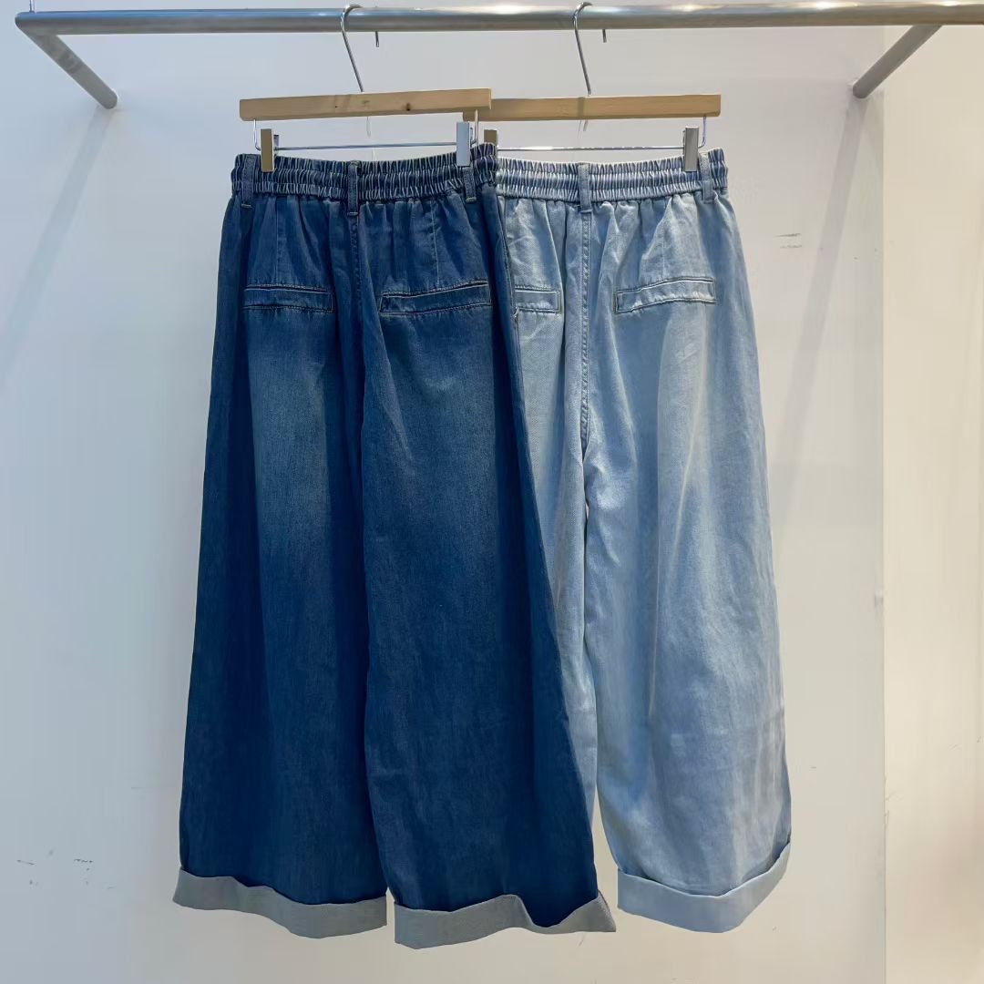 (2026SS) EYEFUL - PANTS