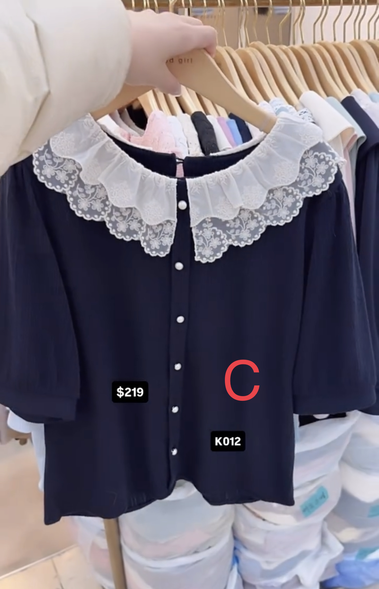 🇰🇷🇰🇷韓國連線 10/3🔥🔥10583#K012