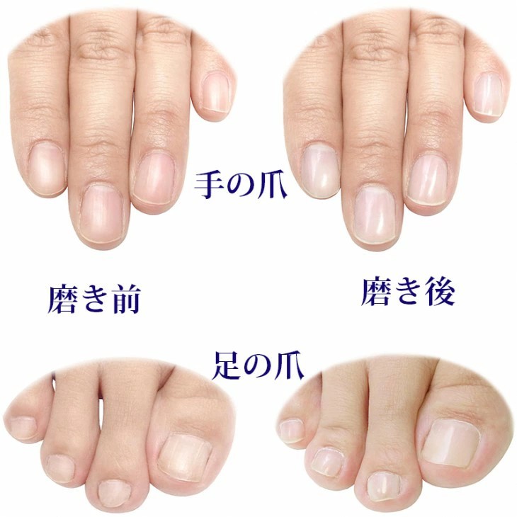 🔥🔥【日本直送《北正》弧形貼合微細蝕刻工藝雙向不鏽鋼美甲銼】