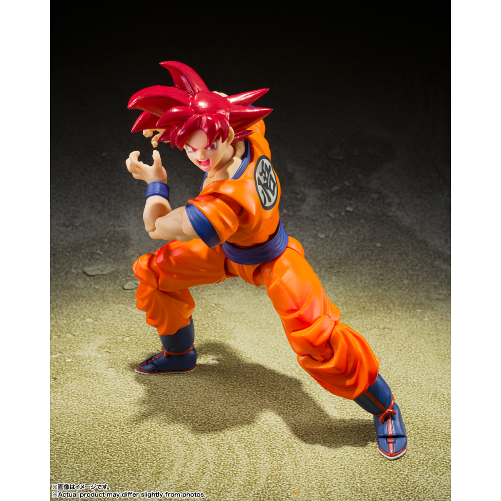 SHF Dragon Ball Super God Son Goku Instilled with Light of Righteous Hearts