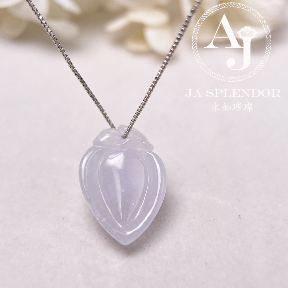 JN-628 天然翡翠A玉 冰潤淡紫白色壽桃吊墜