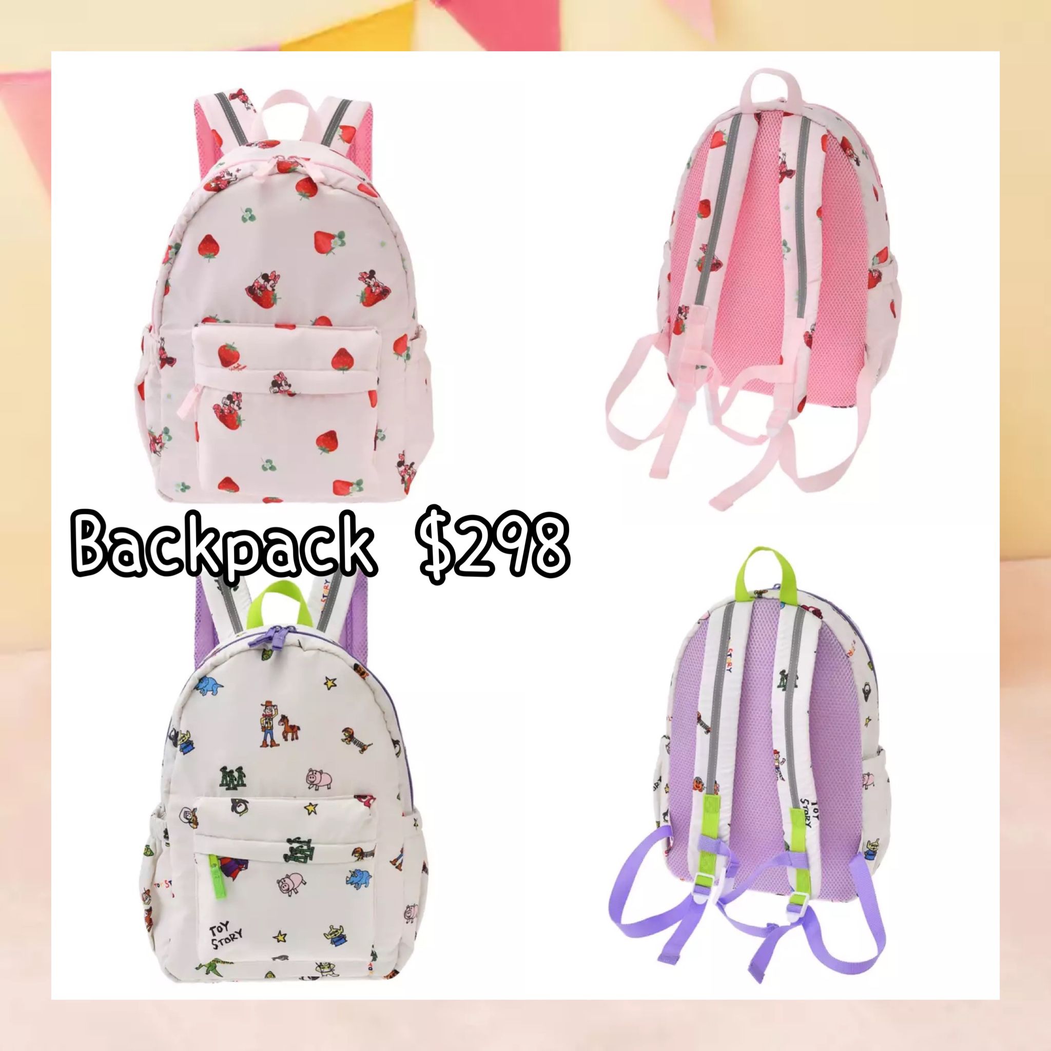 ：日本：BACK TO SCHOOL 24/2 日本發賣 BACKPACK