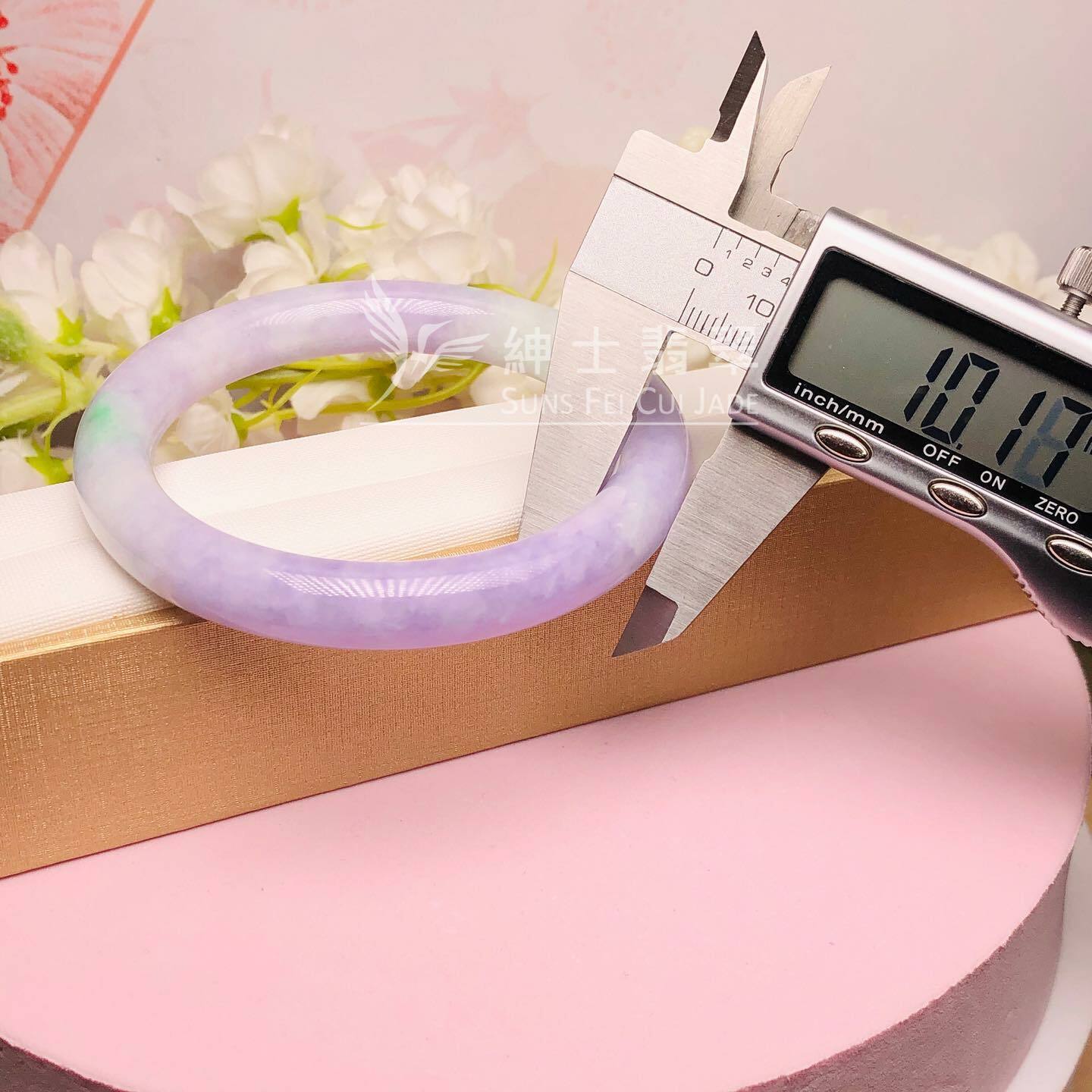 會卡藍紫飄翠圓鐲59.3mm