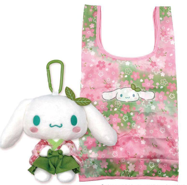 🇯🇵Sanrio 三丽鸥抹茶和服玩偶挂件+收纳袋系列