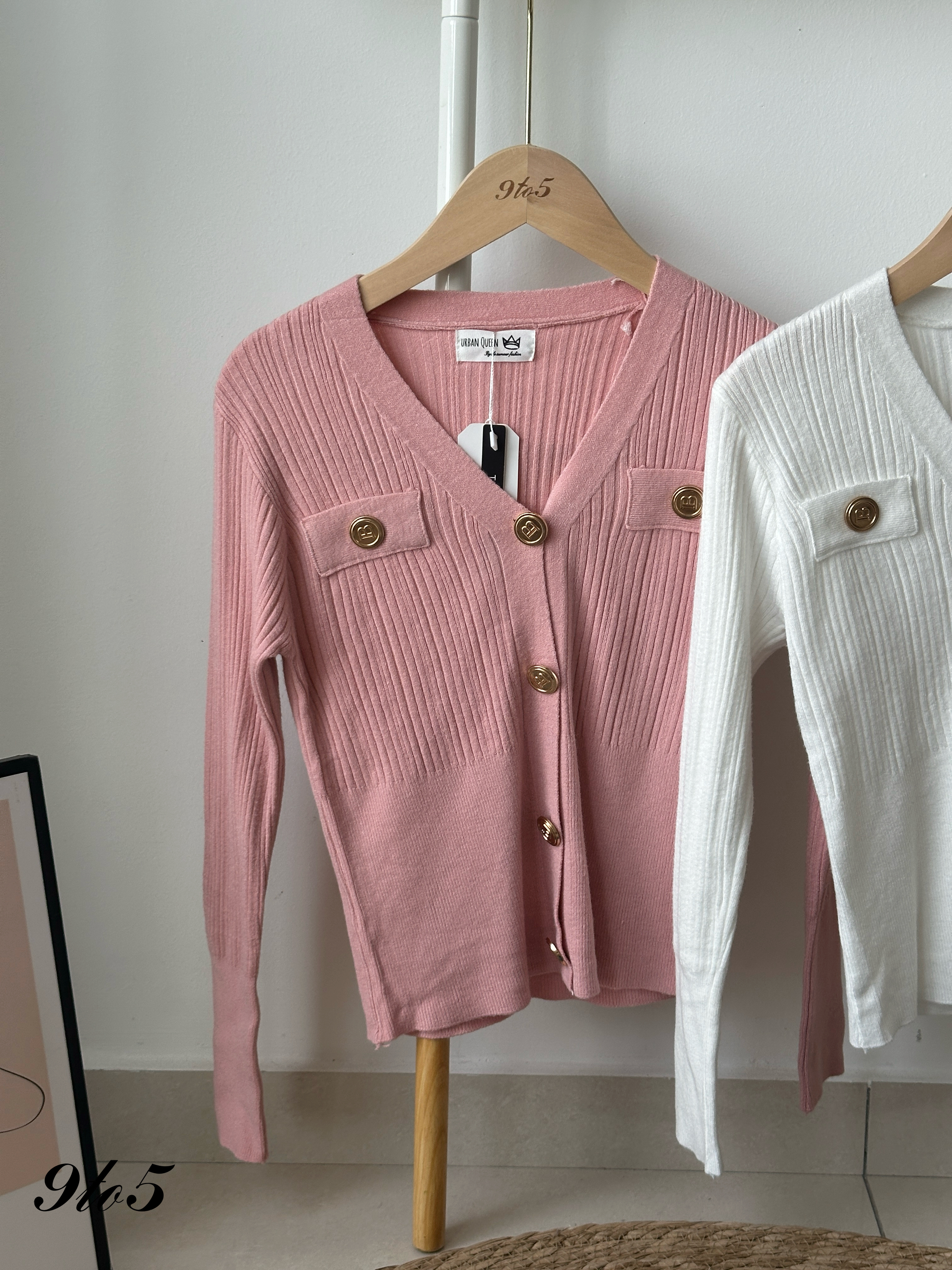 T4233 V Neck Ribbed Cardigan - 4 Colors 