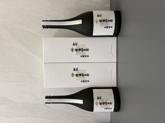新政酒造【佐藤卯兵衛 生酛純米】720ml 2本 新政純米大吟釀佐藤卯兵衛生酛純米2024-2025 Seasonal Theme DE-FACTO