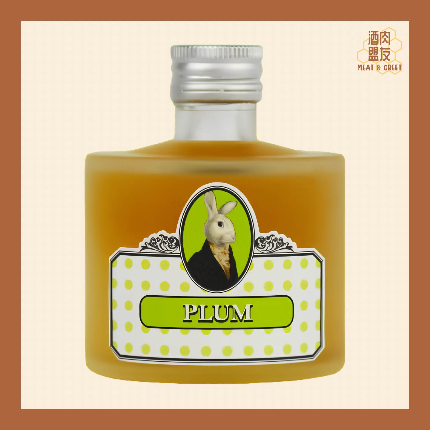 Bunnyville 迷你兔兔 - 梅子酒 Plum Liquor