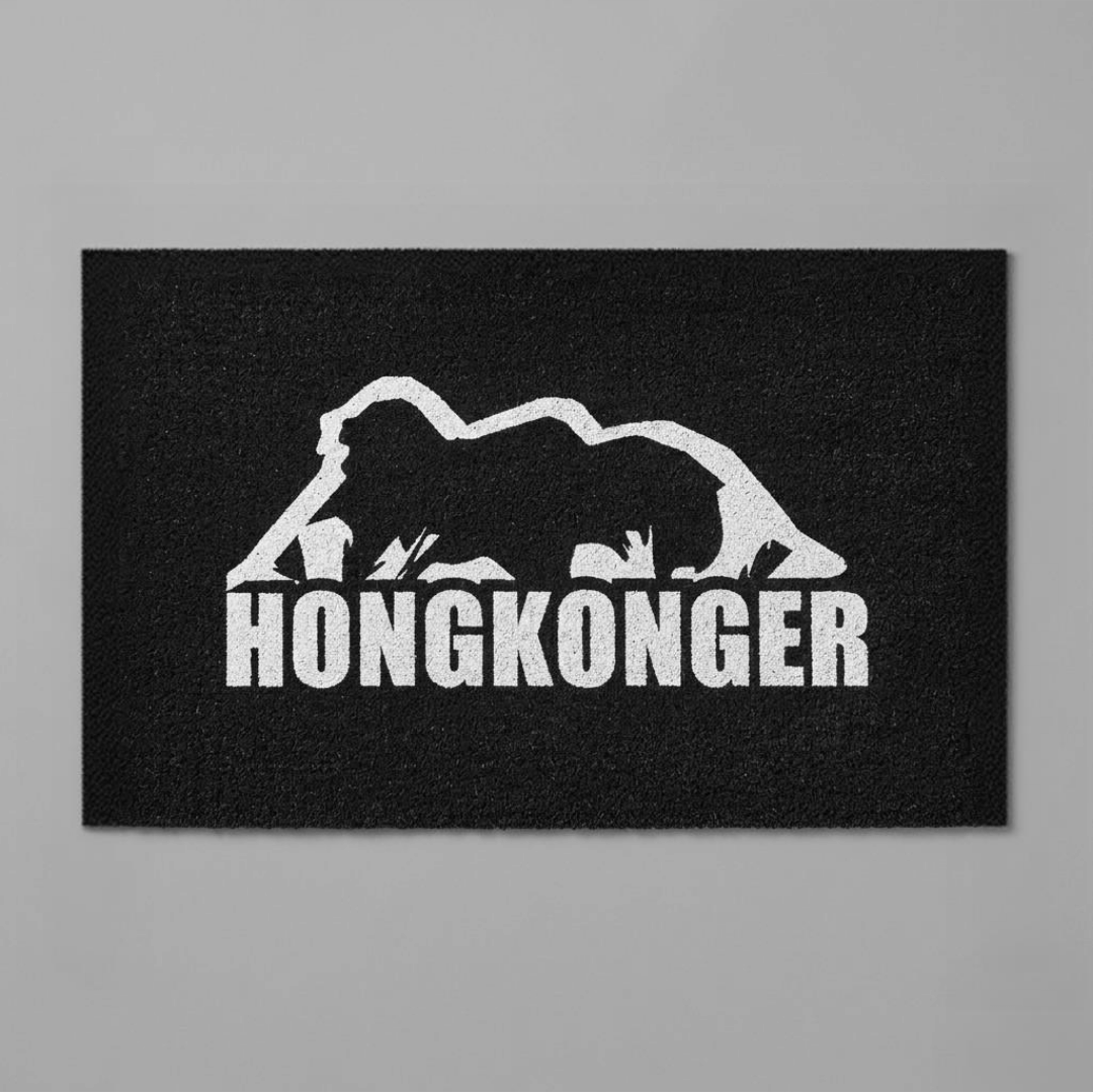 HONGKONGER 獅子山系列地墊 (戶外刮沙絲圈 / 戶內吸水軟珪藻土)