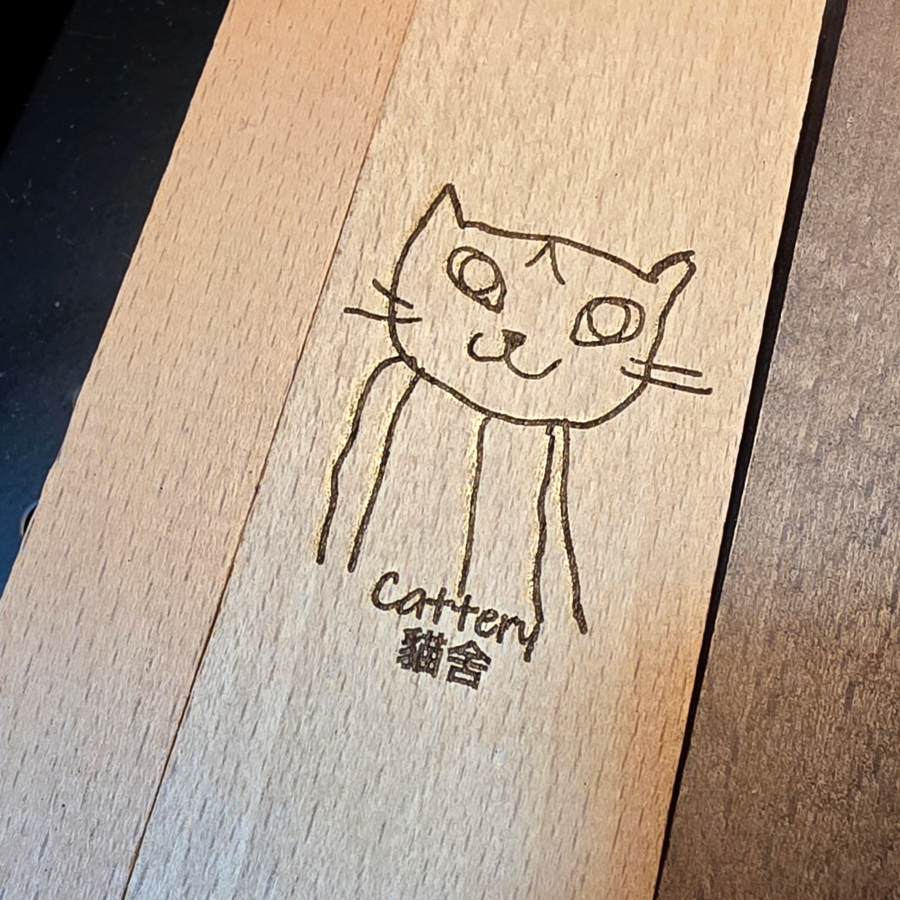 【專屬刻字】HONGERKONGER實木櫸木掛衣架
