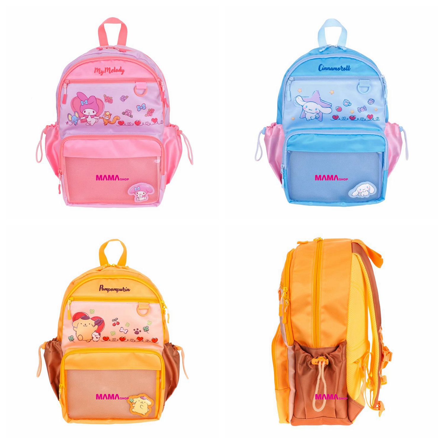 2026 Sanrio 中童背囊