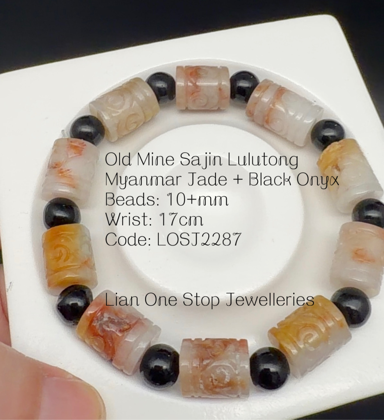 Code: LOSJ2287 Old Mine Sajin Lulutong Myanmar Jade + Black Onyx 