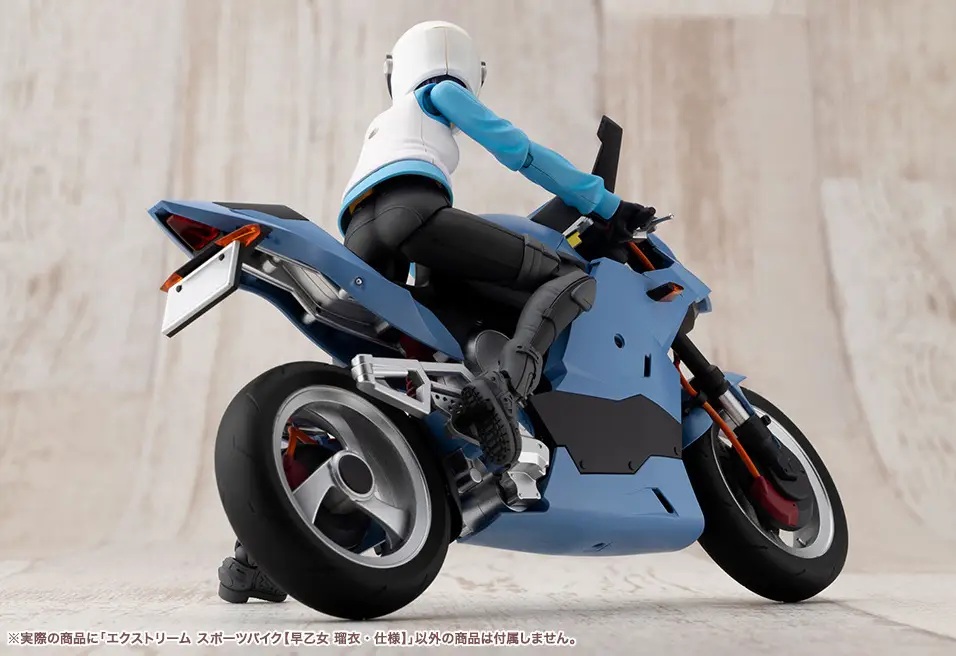 1/10 Extreme Sports Bike [Rui Saotome Specifications] (Sousai Shojo Teien)