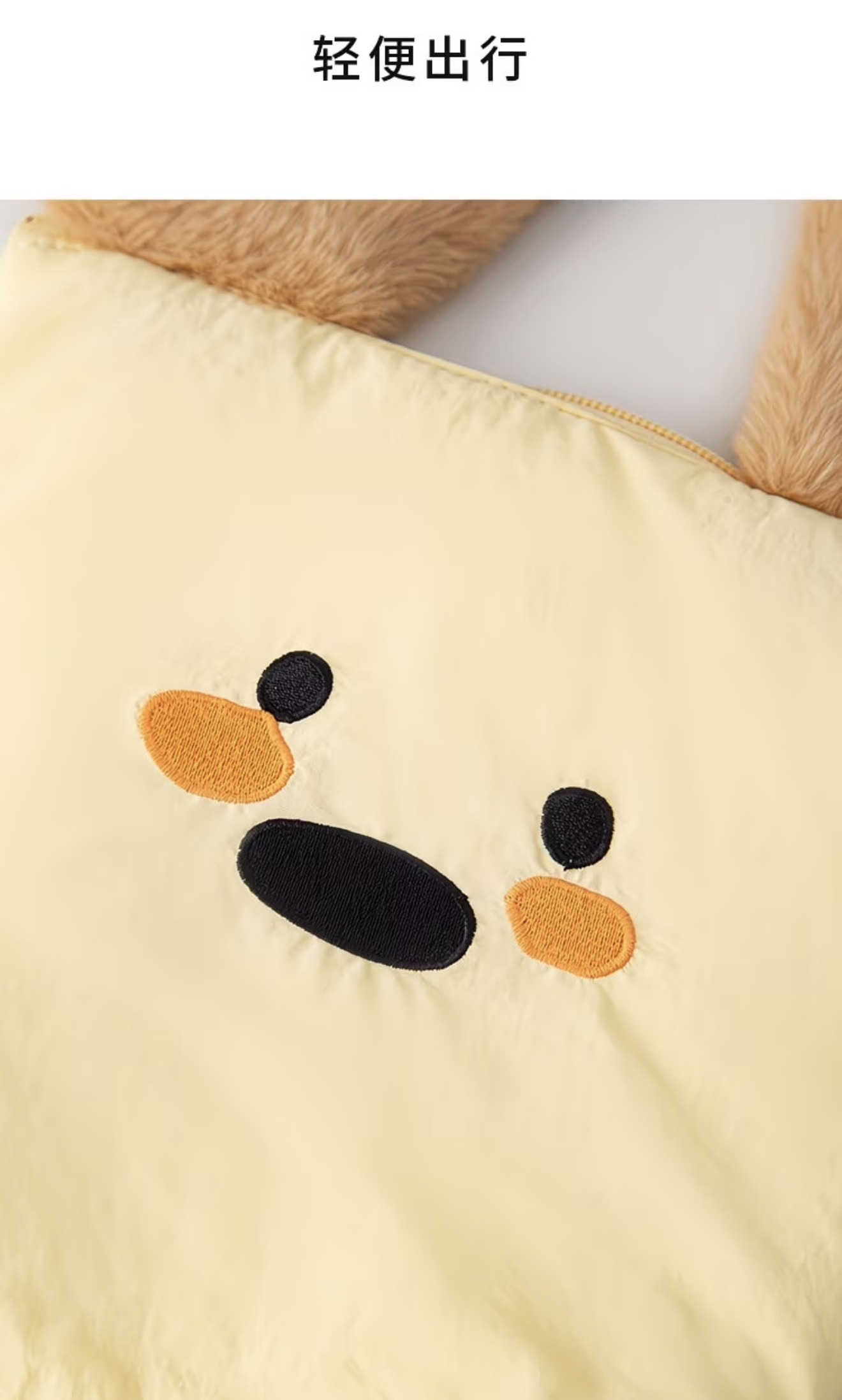 Lang Lang Woofs Make UP Storage Bag