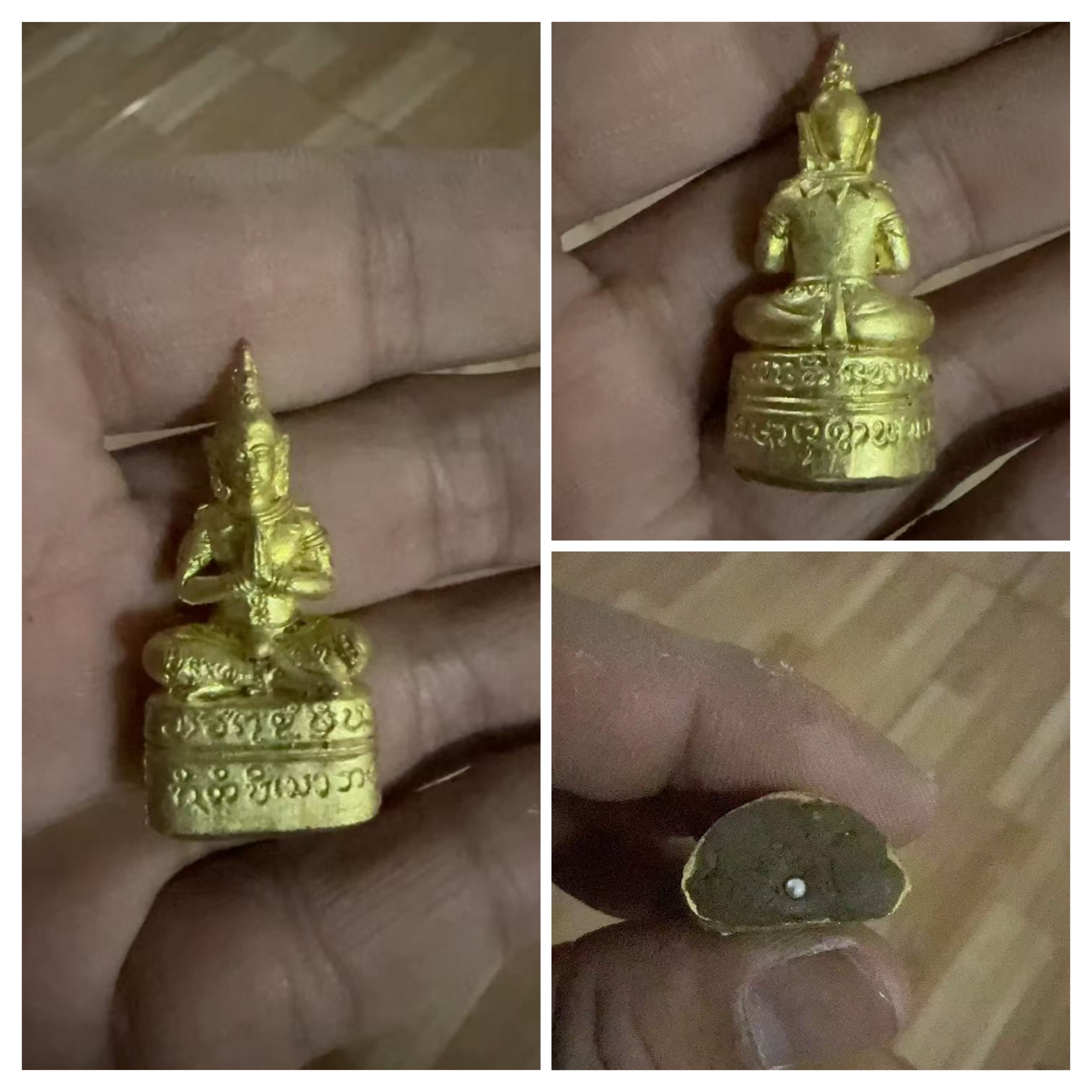 阿贊伴瑪招財轉運打敗競爭對手系列。阿贊 Wiang 帕皮薩怒固（嬌清段）